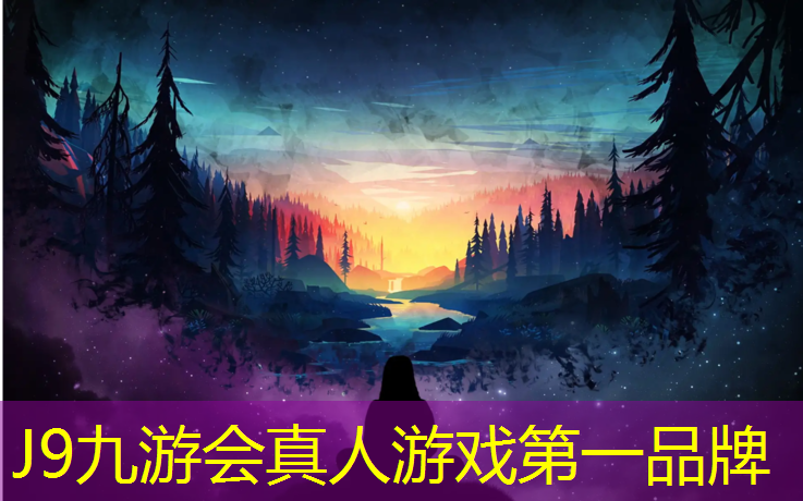 J9九游会官网登录入口：阳江小学塑胶跑道建设