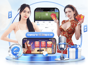 世界杯官网 梅溪湖室内蹦极健身