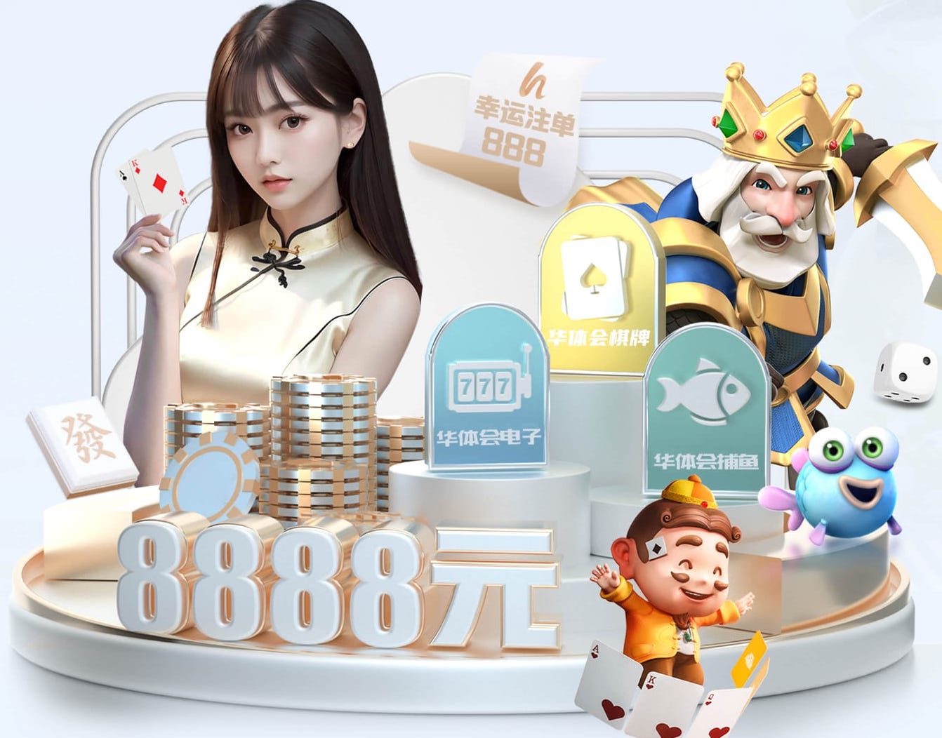 世界杯官网 室内健身操怎么跳起来